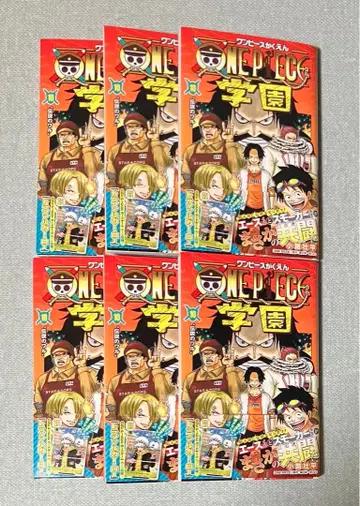 ONE PIECE 학원 10권 x 6권 트라팔가 로 6장 포함