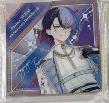 프로세카 아오야기 토야 감사제 아크릴 블록