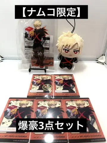 남코 한정판 히로아카 아크릴 플레이트 치밋토모누이 바쿠고 카츠키 캇짱