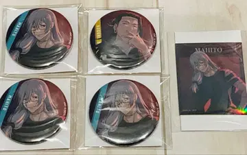 주술회전 마히토 캔뱃지 스티커 묶음 판매