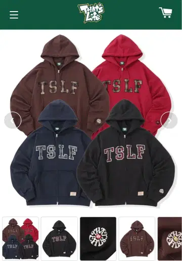 TSLF 브라운 집업 후드티