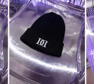 다리치 DD 로고 니트 비니 니트 모자