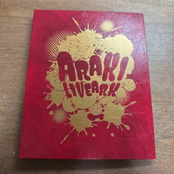 아라키 사진 케이스