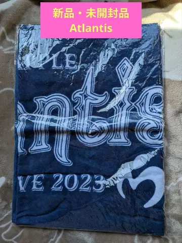 Mrs. GREEN APPLE 미세스 타월 아틀란티스 새상품 미개봉품