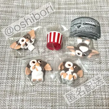 캡슐 플로키스 그렘린 가챠 컴프 세트 익명 배송