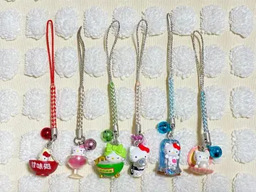 지역 한정 키티 스트랩