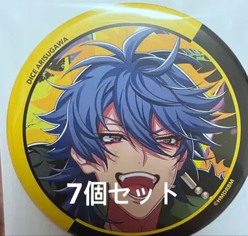 히프노시스 마이크 히프마이 아리스가와 다이토 리바이벌 캔뱃지 7개 세트