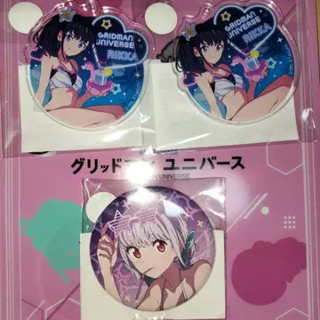 타카다 릿카 신조 아카네 세트 그리드맨 유니버스 복권 컬렉션 나이트 풀