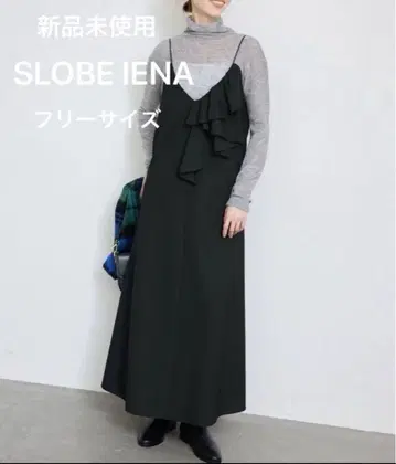 SLOBE IENA 프릴 장식 블랙 살로펫