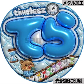[광택지에 인쇄 메탈 time테라] 통통 부채 글자 팬서비스 부채 우치와