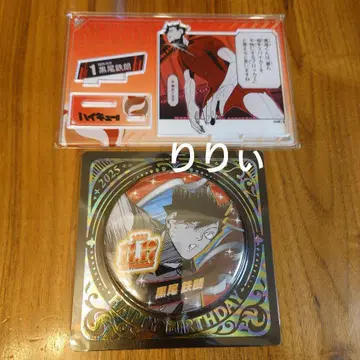 하이큐!! 쿠로오 테츠로 생일 캔뱃지 명장면 디오라마 피규어