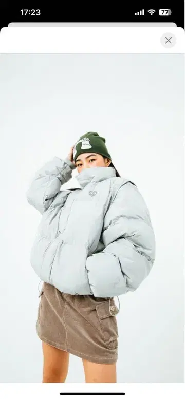 HTH eco Down jacket 퀼팅 스커트 세트