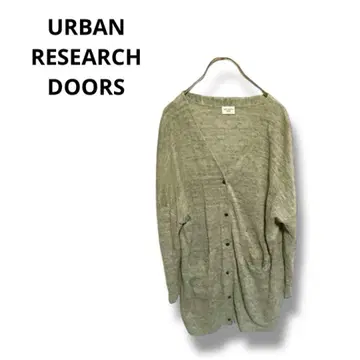 [어반 리서치 도어] 가디건 루즈핏 심플 무지 그레이