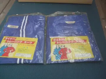 쇼와 레트로 MARUIWA 나일론 트레이닝 수트 파랑