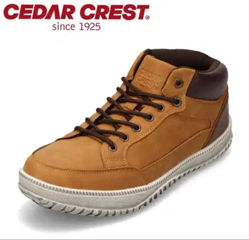 시더 크레스트 스니커즈 [ CC-1013 ] 카멜 x 다크 브라운