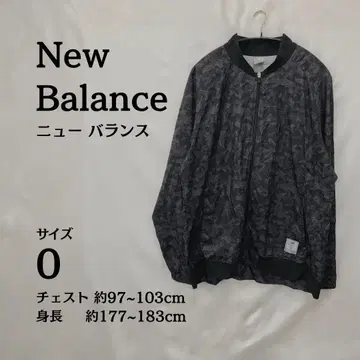 뉴발란스 New Balance 저지 점퍼 사이즈 0