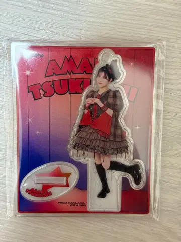 츠키아시 아마네 탐정 의상 아크릴 스탠드