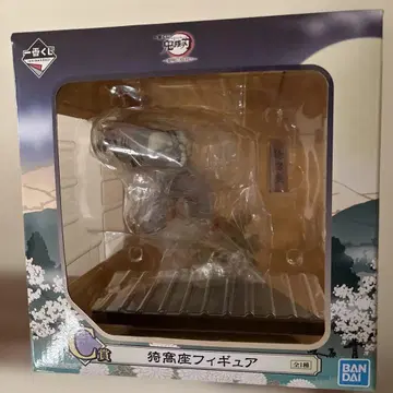 아카자 귀멸의 칼날 피규어 C상