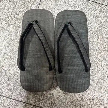 남성용 셋타 31cm 조리