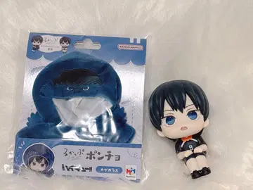 하이큐!! 룩업 카게야마 토비오 유니폼ver