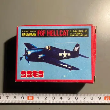 그루먼 F6F HELLCAT 1/144 스케일