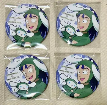 닌타마 닌타마 아모카페 산리오 타치바나 센조