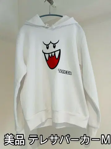 [ 새상품급 ] 테레사 후드티 M 사이즈 USJ 한정판