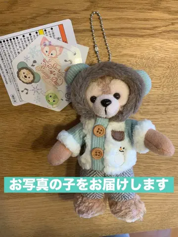 택 포함 새상품 더피 인형 배지 시크릿 오브 스노위 데이