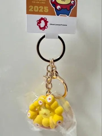 산리오 마이마이 최애 컬러 폼폼푸딩