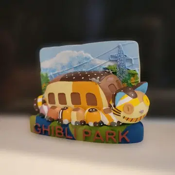 지브리 파크 고양이 버스룸 마그넷