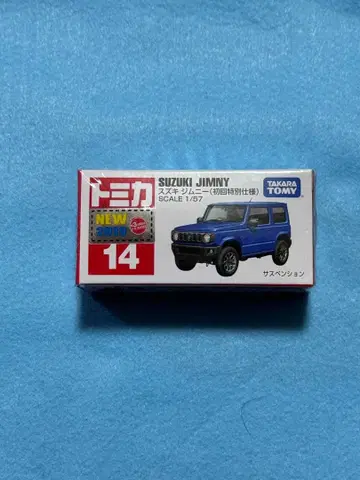 토미카 스즈키 짐니 (초회 특별 사양)