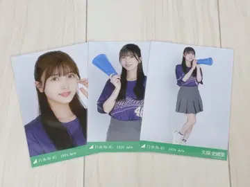 노기자카46 브로마이드 베이스볼 셔츠 2025 쿠보 시오리 컴프