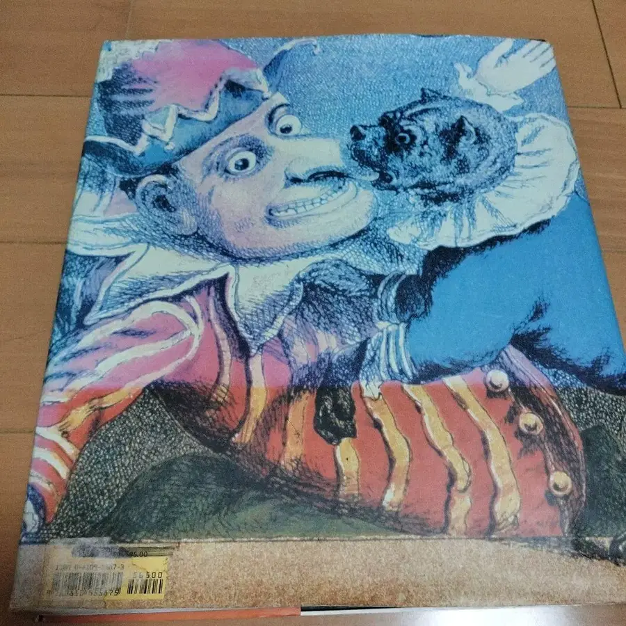 11번째 상품 이미지