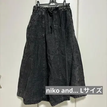 니코앤드 - 벨트 모듬 플레어 스커트