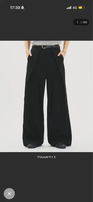 selle glant 블랙 슬랙스 M 사이즈