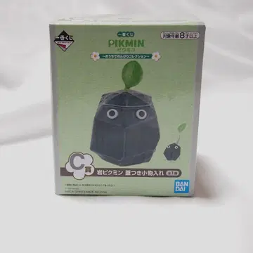 바위 피크민 덮개 포함 소품함 제일복권 집에서 느긋하게 컬렉션 C상