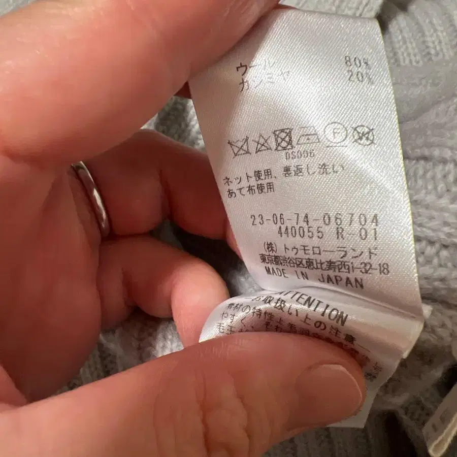 8번째 상품 이미지