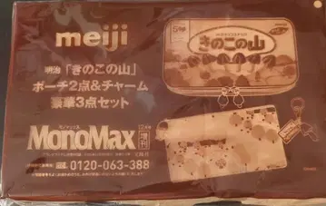 meiji 버섯의 산 파우치&참 3세트