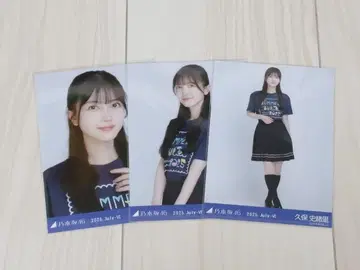 노기자카46 브로마이드 투어 T셔츠 Bver. 쿠보 시오리 컴프