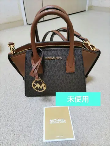 미사용 마이클코어스 사첼 엑스트라 스몰 MK 시그니처