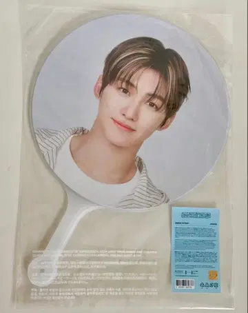 TWS 지훈 서울콘 24/7:WITH:US 부채 이미지 피켓