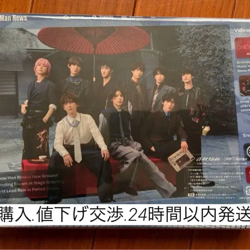 1번째 상품 이미지