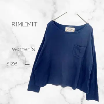 림리미트 와이드 실루엣 긴팔 티셔츠 코튼 ( L ) 특기사항 있음
