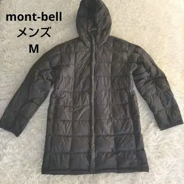 몽벨 U.L. 트래블 다운 코트 블랙 M