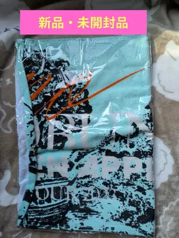 미세스 GREEN APPLE 미세스 새상품 노아의 방주 타월