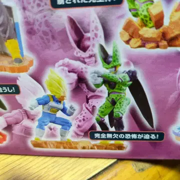 드래곤볼 캡슐 네오 완전무결의 공포가 다가온다!