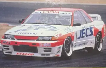 후지미제 1/24 JECS 스카이라인 GT-R 92