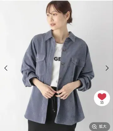 이지케어 코듀로이 셔츠 더스티 블루