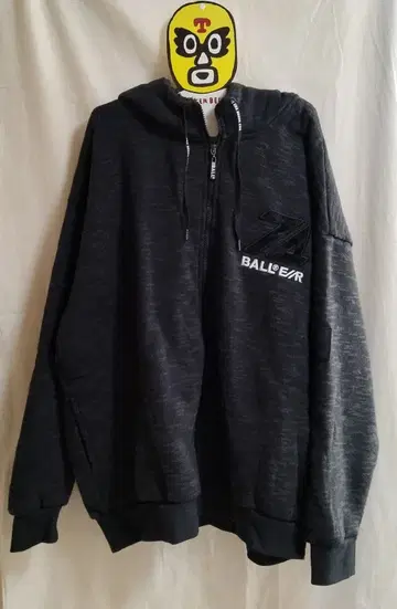 BALL 후드 부착 보아 안감 저리 상하의 LL 블랙