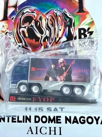 B'z live gym2025 FYOP 투어 트럭